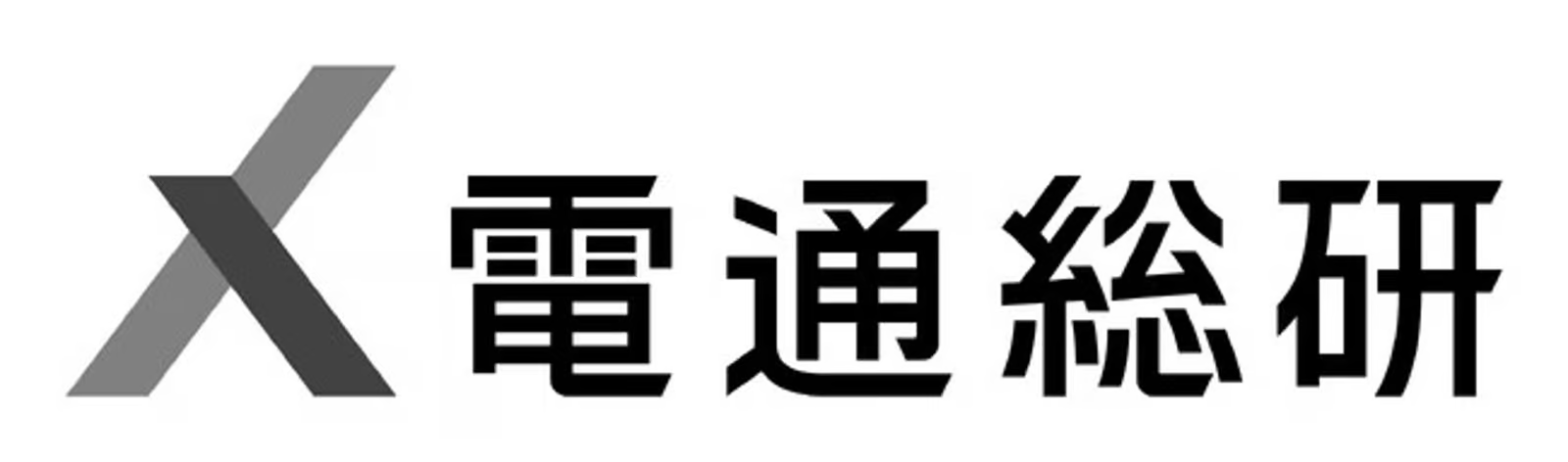 【web3×エンタープライズ/企業💡ディスカッション・イベント//大手企業も集まるMeetup💡9/30】デジタル認証/IDの未来とVCs(Verifiable Credentials)〜ICPを活用したユースケースと包括的なデジタル経済に向けて〜