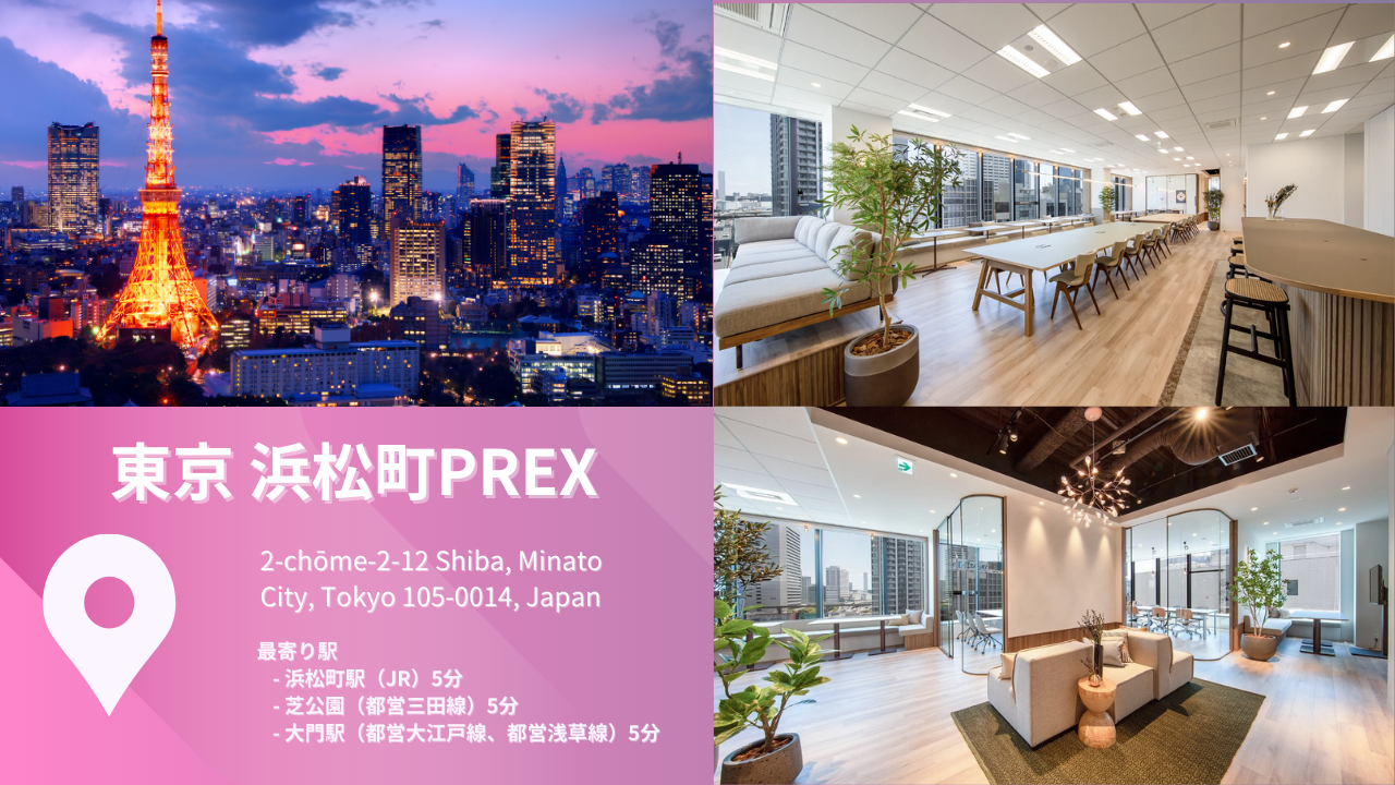 【web3×エンタープライズ/企業💡ディスカッション・イベント//大手企業も集まるMeetup💡9/30】デジタル認証/IDの未来とVCs(Verifiable Credentials)〜ICPを活用したユースケースと包括的なデジタル経済に向けて〜