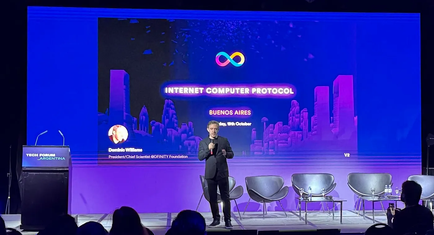 Internet Computer、ブロックチェーン、サイバーセキュリティ、AIの開発拠点としてラテンアメリカに注目ブロックチェーンとAIイノベーションの新境地