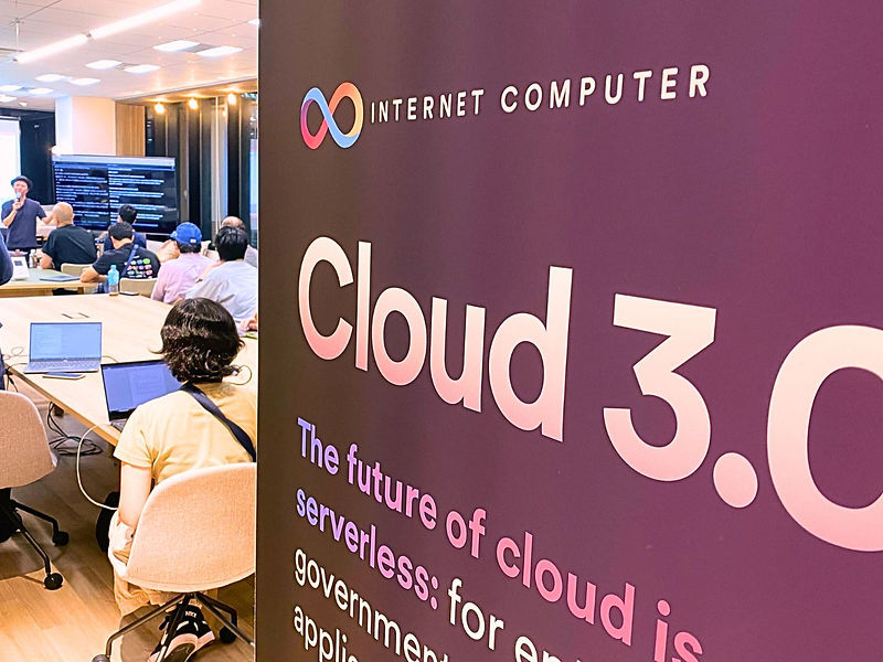 【開催レポート】デジタルアイデンティティ革命:「VCs(Verifiable Credentials)」と分散型クラウド「ICP(Internet Computer)」が切り拓く未来