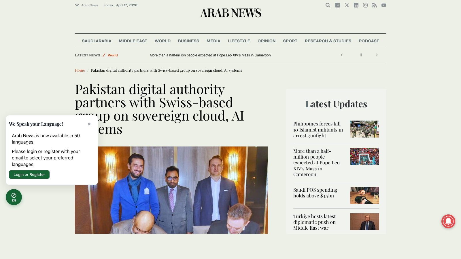 Arab News: Pakistan digital authority partners with Swiss-based group