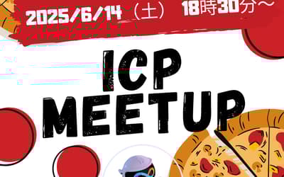 ICP Networking Event (Tokyo)