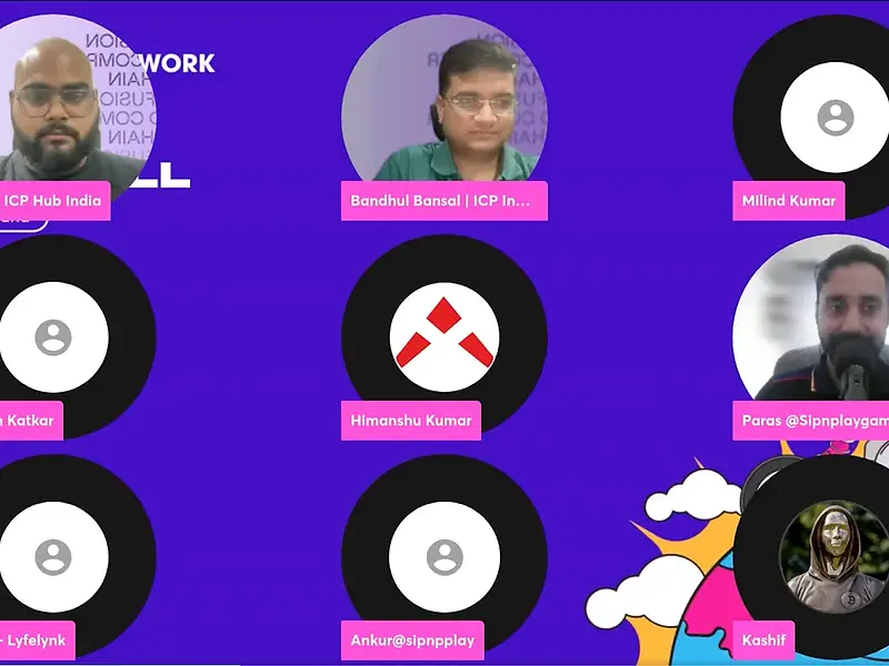 ICPグローバルタウンホールピッチングラウンドイベントの概要