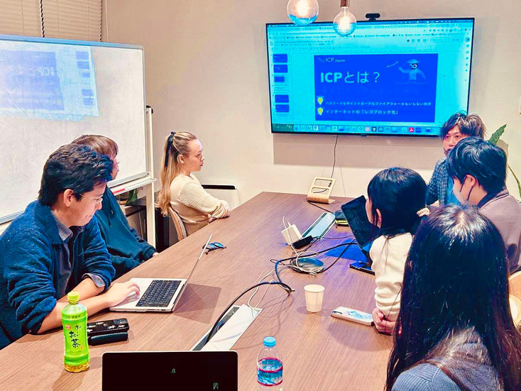 スタートアップ/Web3関係者が集まるイベントをICP Japanとして共催。ICPのイントロダクションを紹介しました。