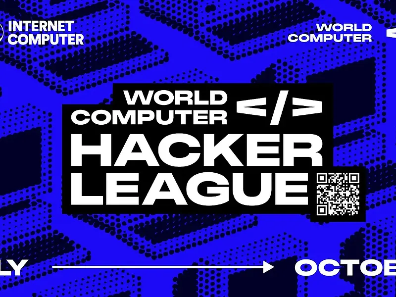 World Computer Summit 2025のハイライト