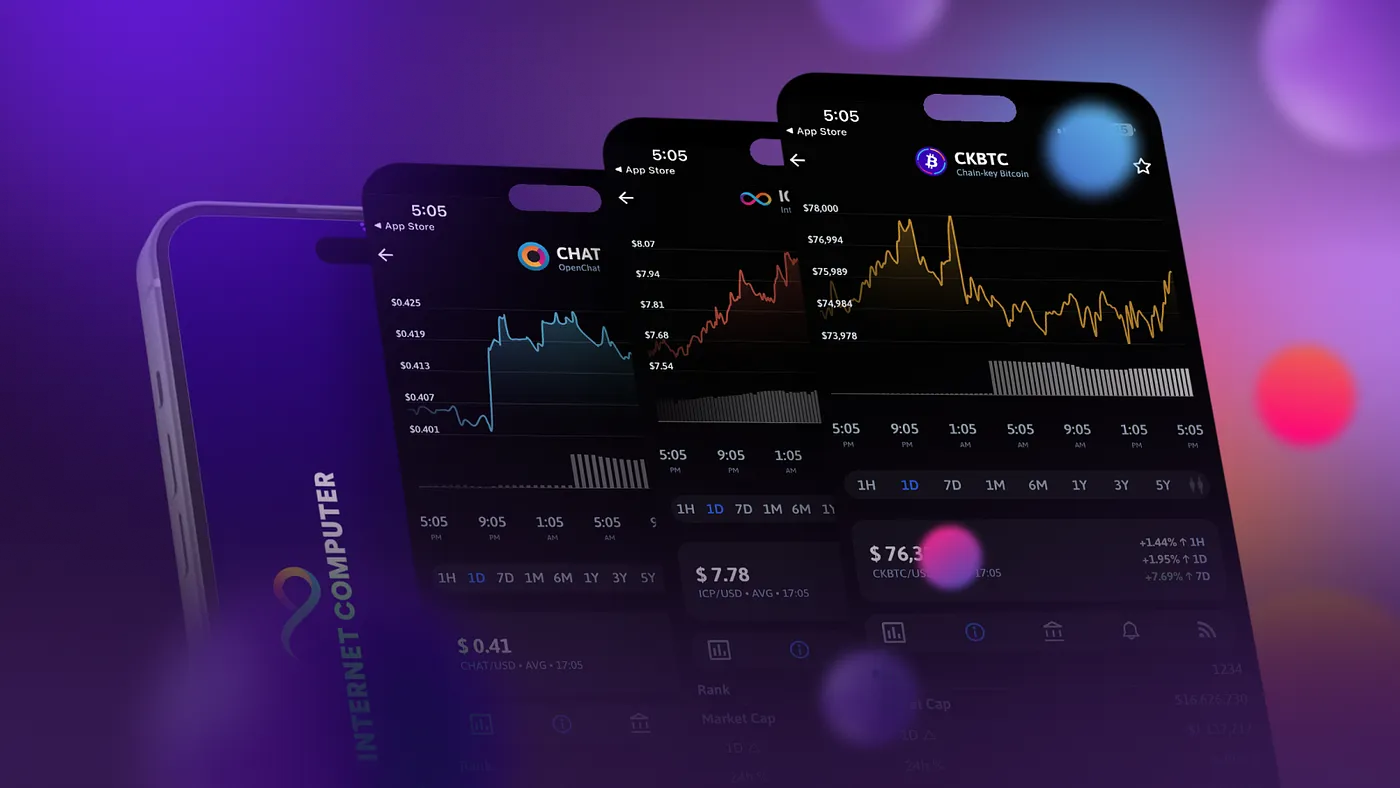The Crypto App x ICP: ブロックチェーンの新たな可能性