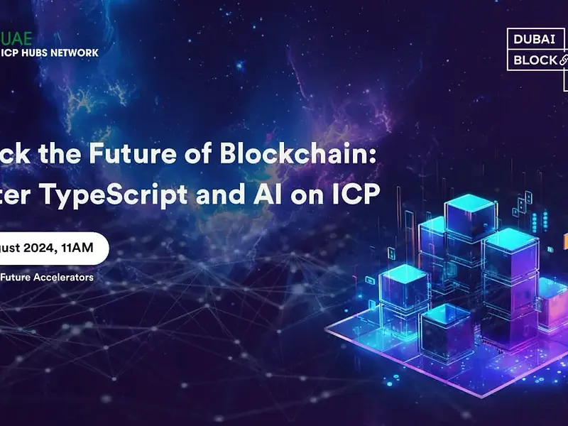 Web3の可能性を解き放つ：学生の成長におけるICP HUBの役割