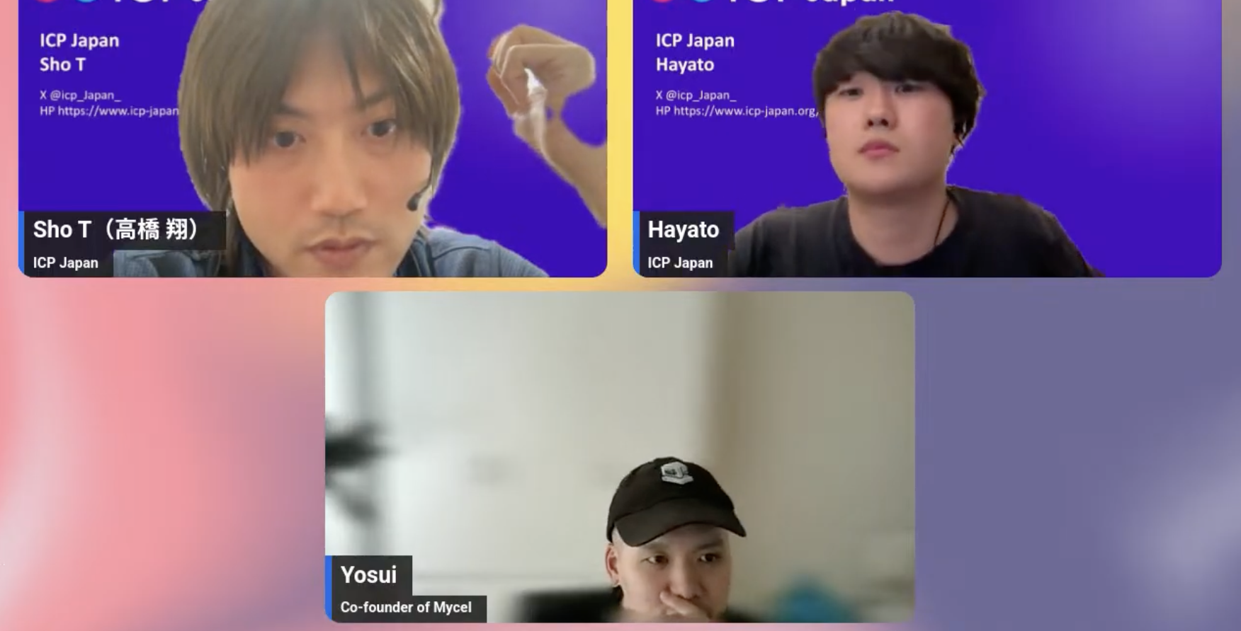 【レポート】〜ブリッジを超える未来〜【Mycel×ICP】が実現する真のクロスチェーン相互運用性＜Account Transfer Protocol (ATP)＞