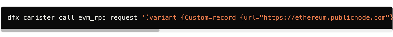 ICP・Dapps開発の効率化を支援する新サービスを発表:EVM RPC キャニスターのベータをリリース