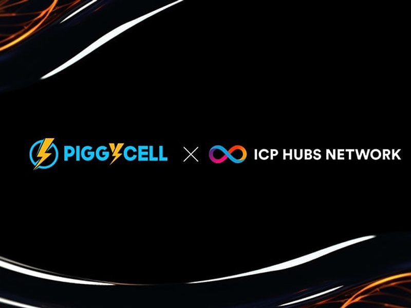 Piggycellが実現するRWA＆DePIN - ICPが可能にした実用的ユースケース