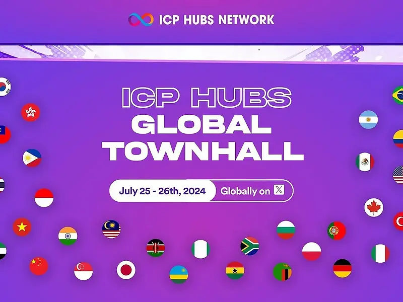 ICP HUBs 2024年 総括レポート：マイルストーンと達成の軌跡