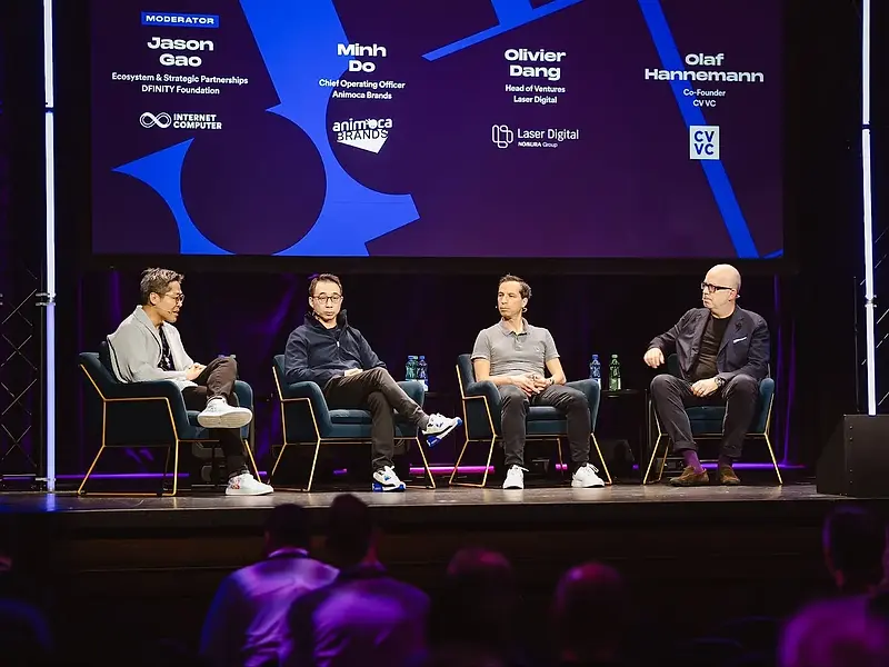 World Computer Summit 2025のハイライト