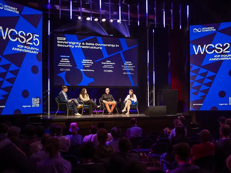 World Computer Summit 2025のハイライト