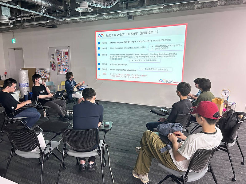 ICP Japan Student leadershipを開催🏆【web3×学生】