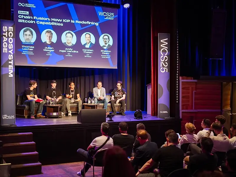 World Computer Summit 2025のハイライト