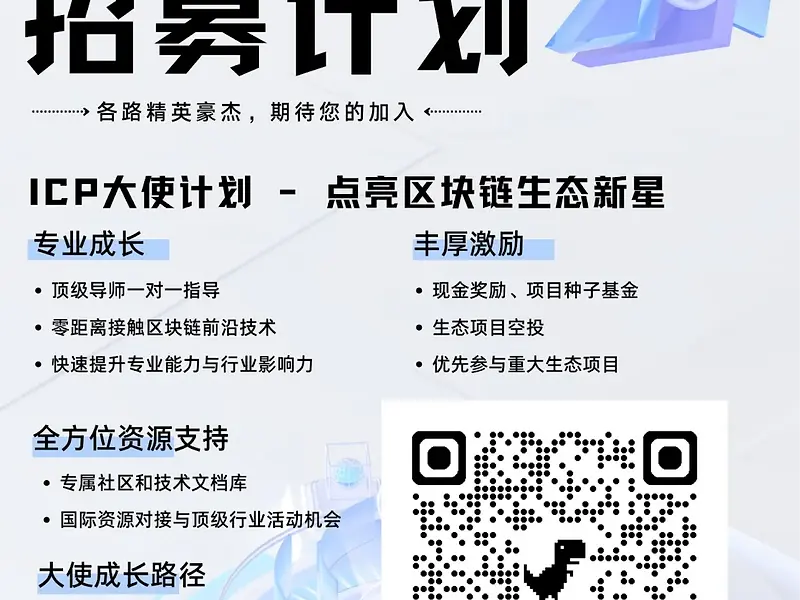 コミュニティ月次まとめ 🌐