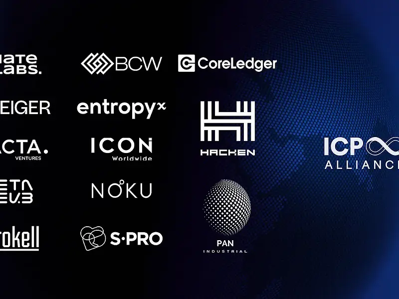 World Computer Summit 2025のハイライト