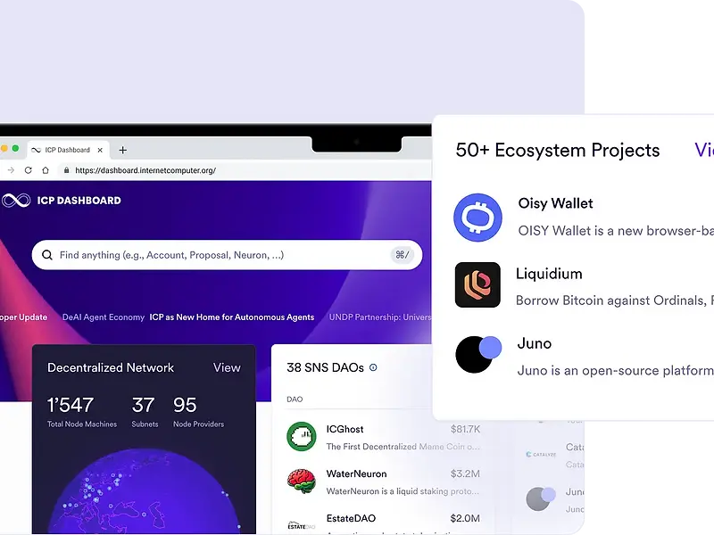 インターネットコンピュータダッシュボード：ICPデータをよりアクセスしやすく