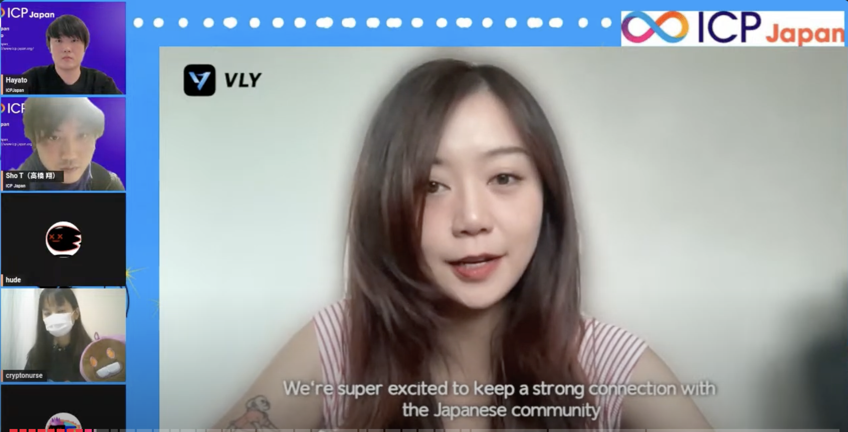 【イベントレポート】SNSから送金/投げ銭できる "Vly.money" 、新しいweb3/dAppアプリ【ICP】