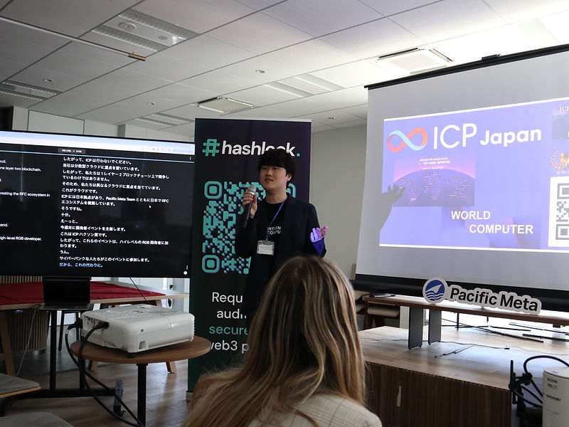 MOONHASH Tech Brunch Lightning Pitch