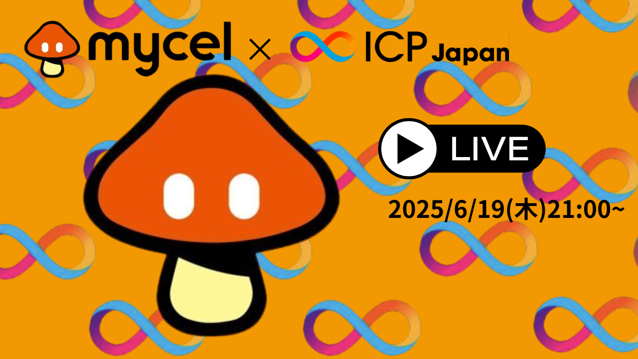 Mycel × ICP — ATP ライブイベント