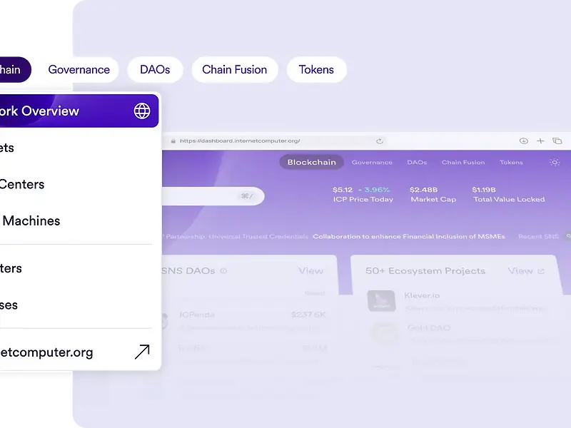 インターネットコンピュータダッシュボード：ICPデータをよりアクセスしやすく